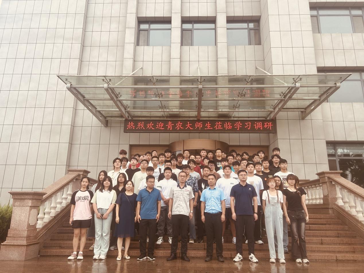 青島農(nóng)業(yè)大學(xué)來打卡！這群年輕人來駿瑪?shù)绤⒂^了！